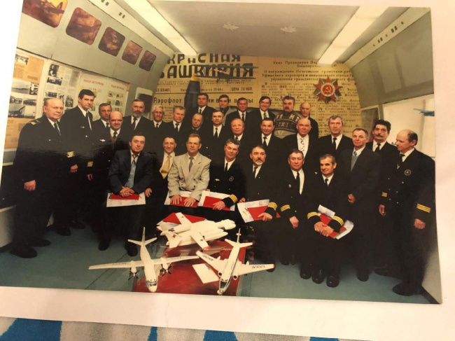 Доклад к 90-й годовщине авиации Башкортостана Часть 1