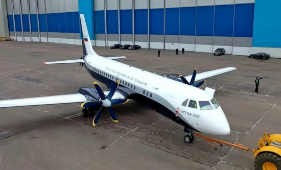 ИЛ 114-300 начата сборка