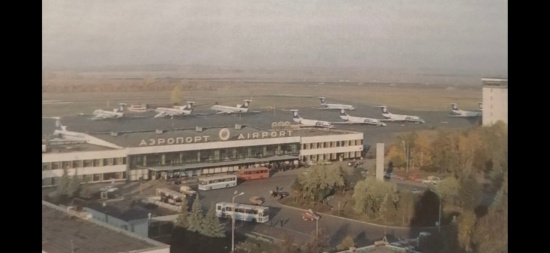Доклад к 90-й годовщине авиации Башкортостана Часть 2