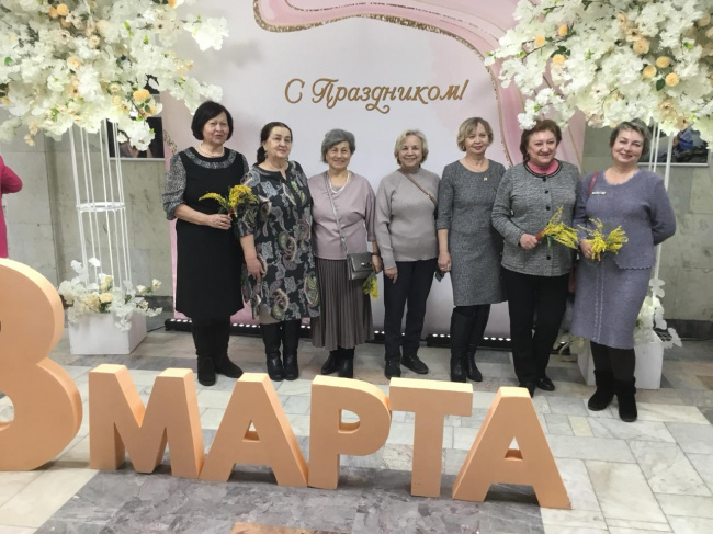 С 8 Марта, милые женщины!