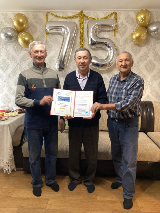 Шамилову Рафису Галимхановичу —  75!