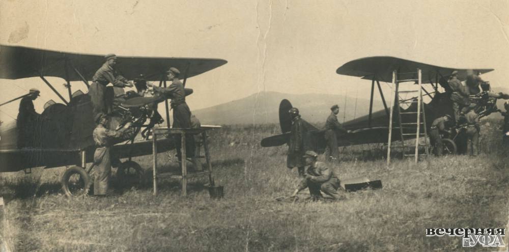 1401995685_aeroklub.jpg