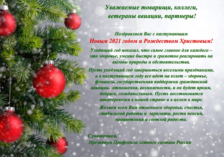 Screenshot_111.jpg